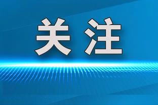 188bet体育最新备用网站截图4